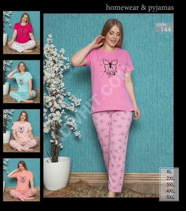 بيجاما نوم نسائية 
