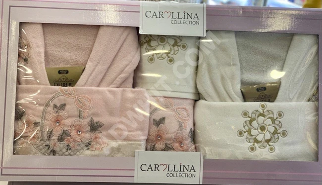 برنص للعرايس عدد القطع 10