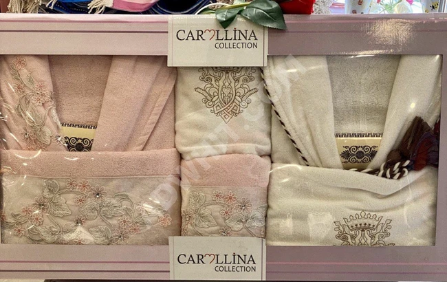 برنص للعرايس عدد القطع 10