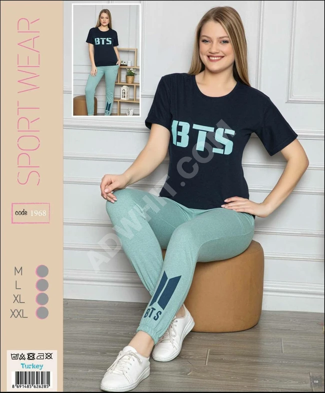 بيجاما نسائية 