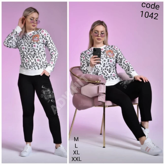 بيجاما نسائية 