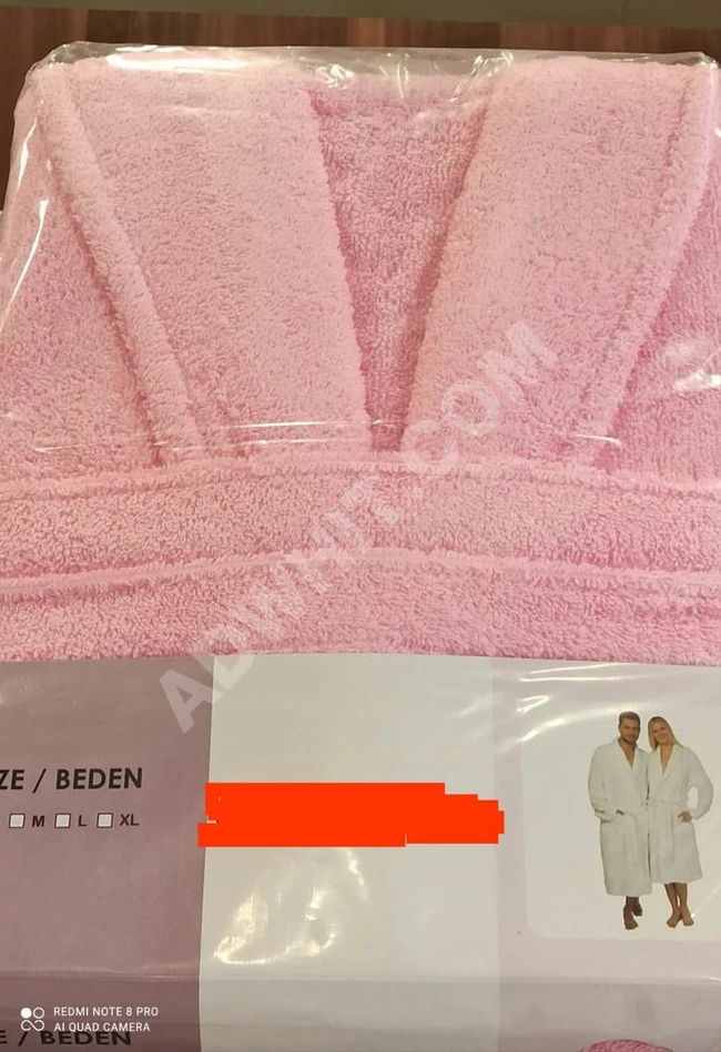 برنص حمام للعرايس رجالي نسائي