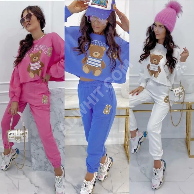 بيجاما نسائية