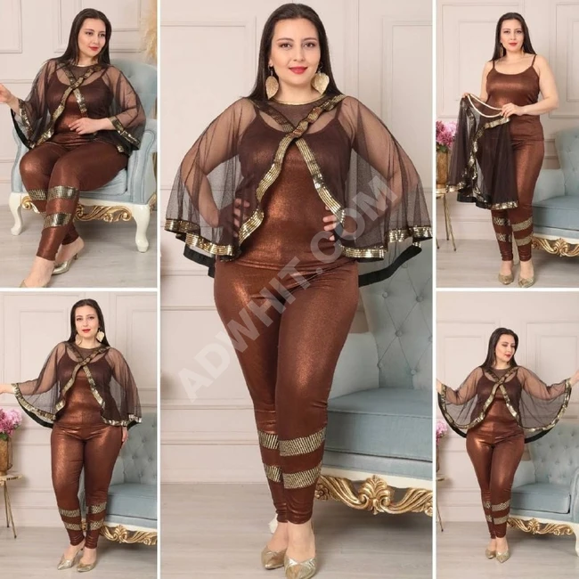 بيجاما نسائية ثلاث قطع مقاسات كبيرة