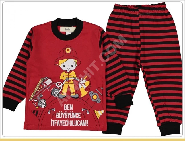 بيجاما بناتي 