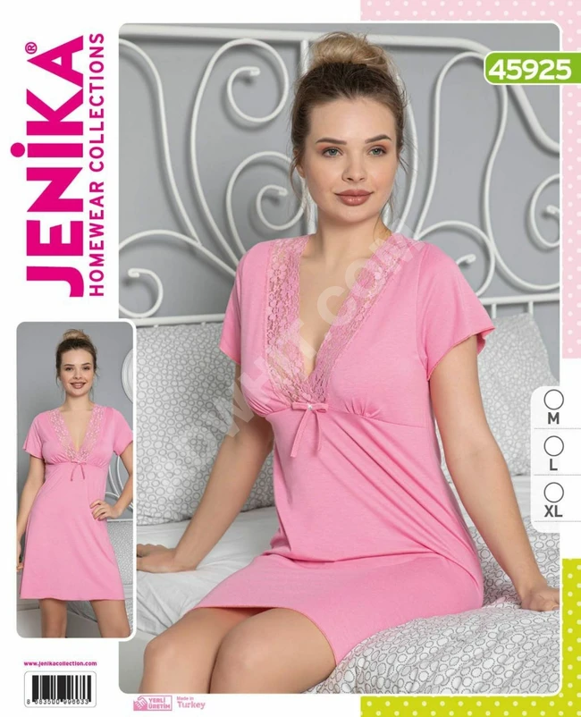 روب نوم نسائي قصير 