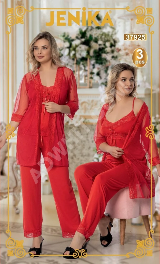 بيجاما نوم نسائية ثلاث قطع 