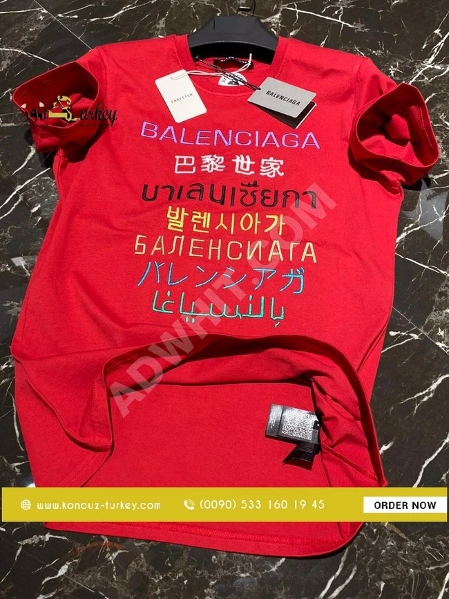 تيشرت رجالي