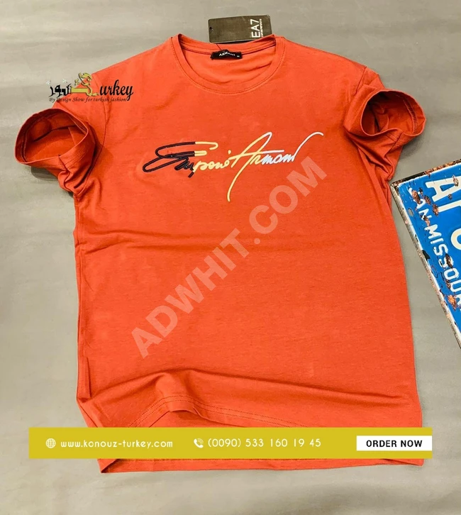 تيشرت رجالي