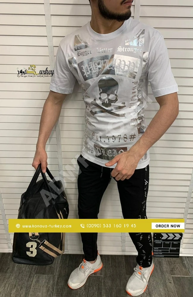 طقم رياضة رجالي