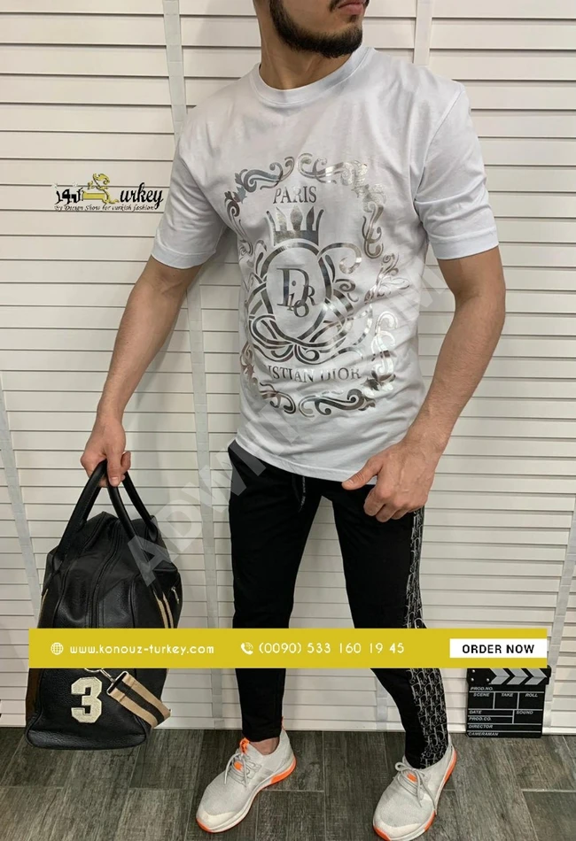 طقم رياضة رجالي