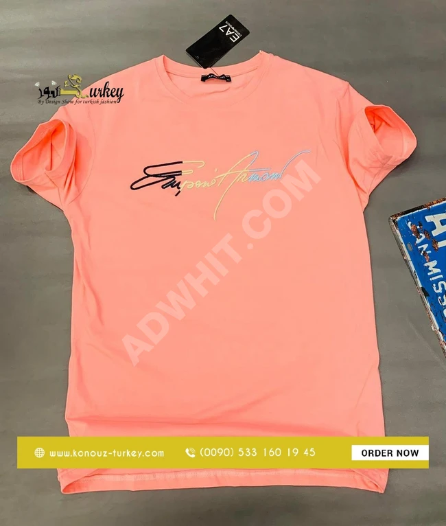 تيشرت رجالي