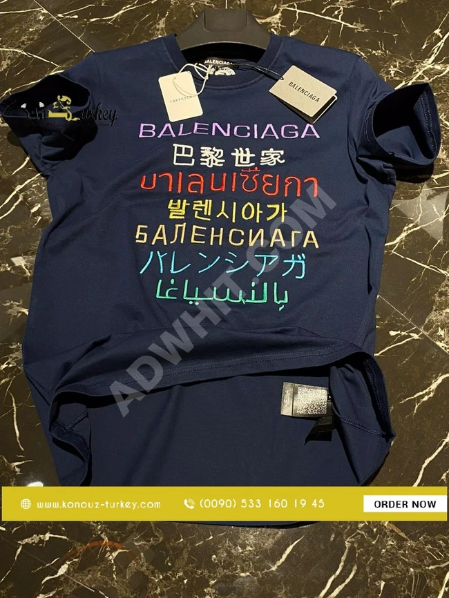 تيشرت رجالي