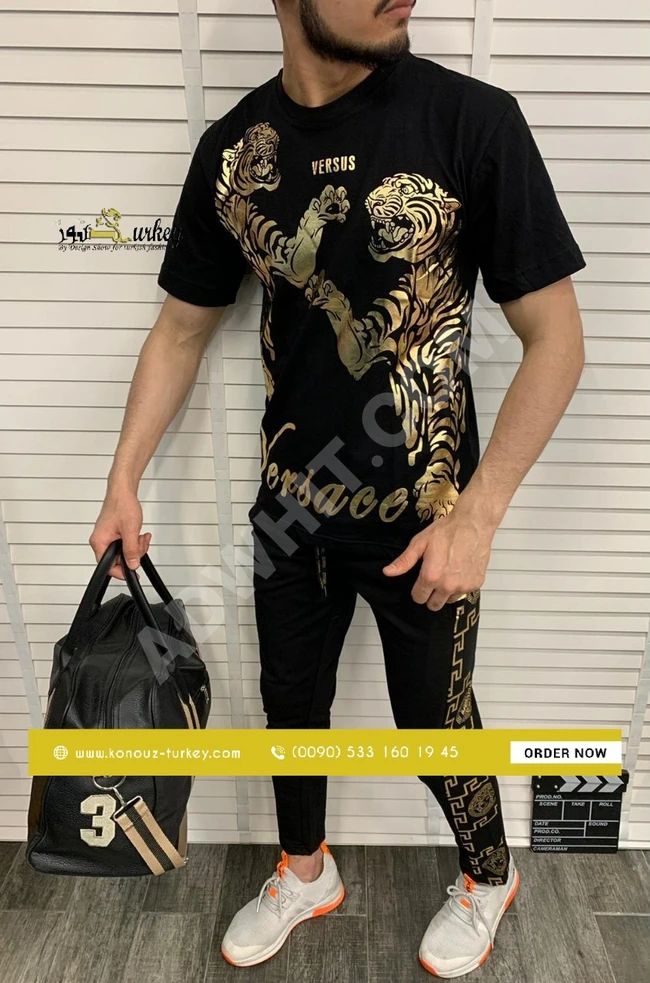 طقم رياضة رجالي