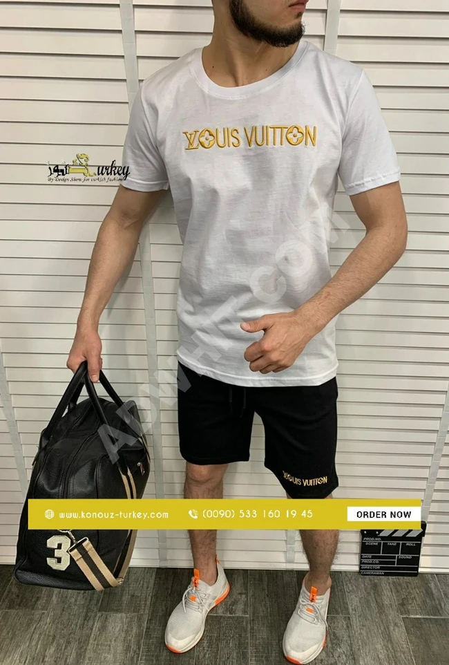 بيجامة رجالي