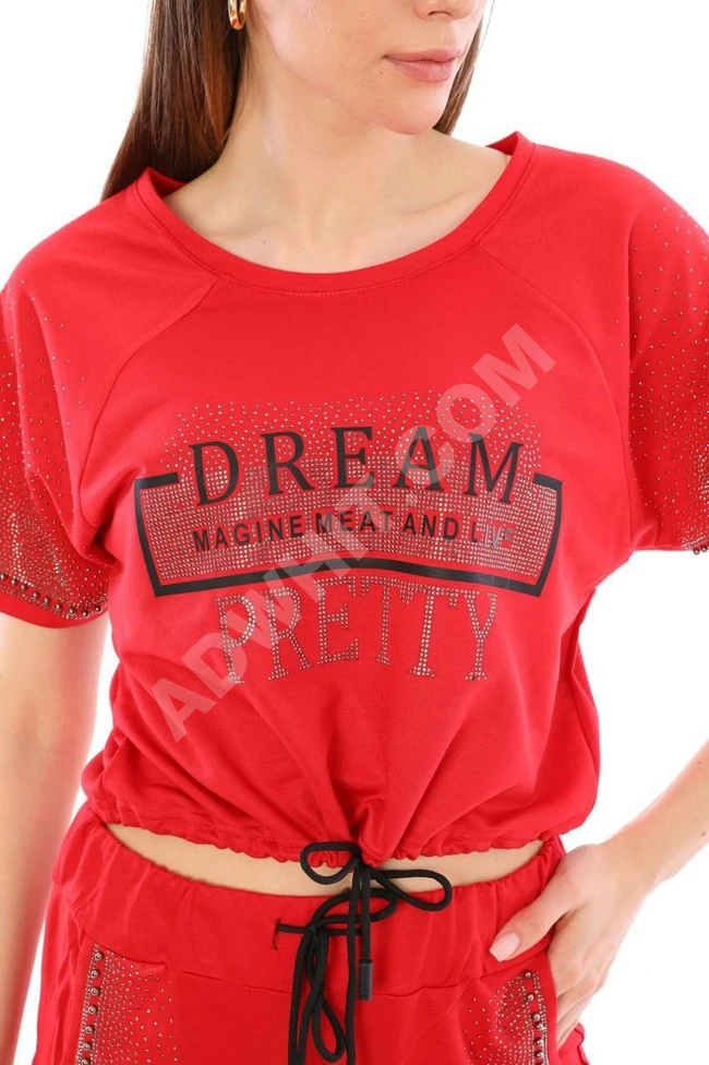 بيجاما سبور نسائية 