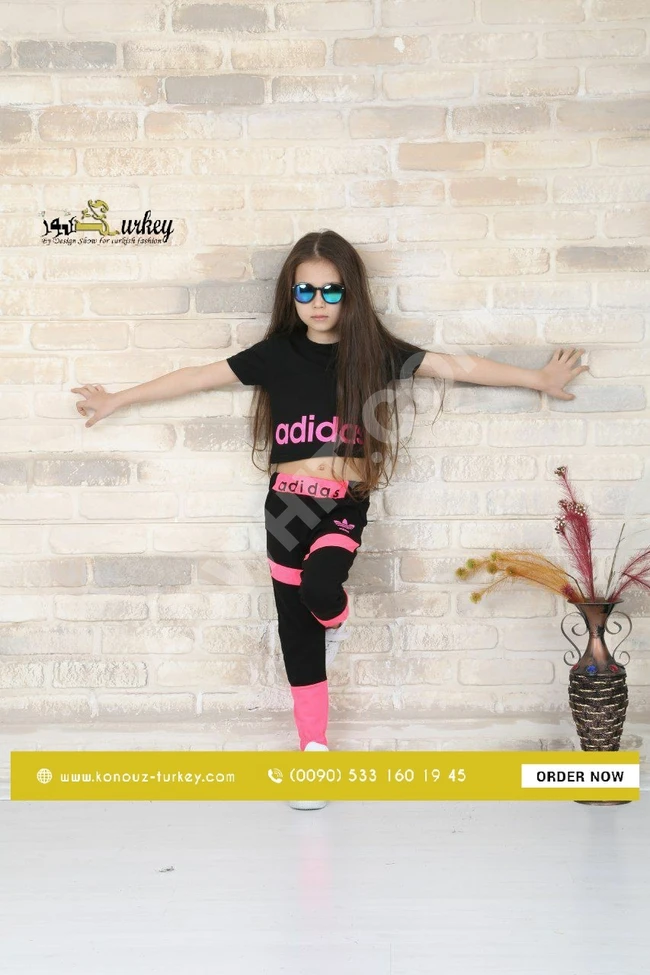 بيجامة بناتي