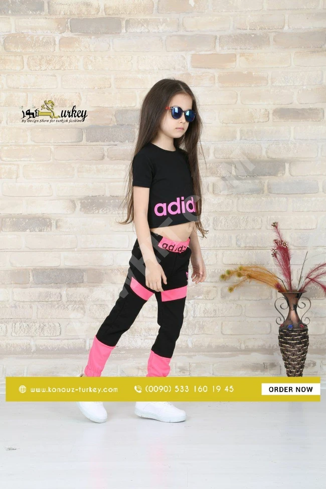 بيجامة بناتي