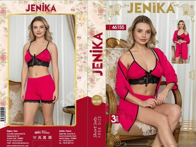 طقم نوم نسائي 