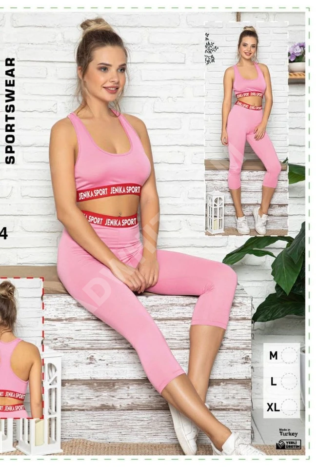 بيجاما نوم نسائية 