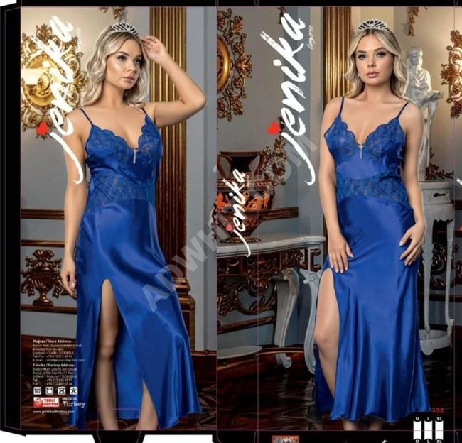 لانجري نسائي طويل