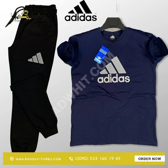 طقم بيجامة رياضة رجالي