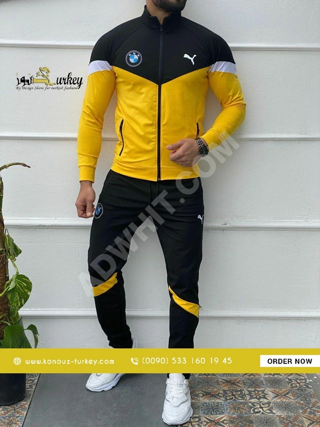 بيجامة رياضة رجالية