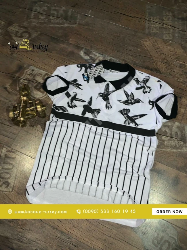 تيشرت رجالي