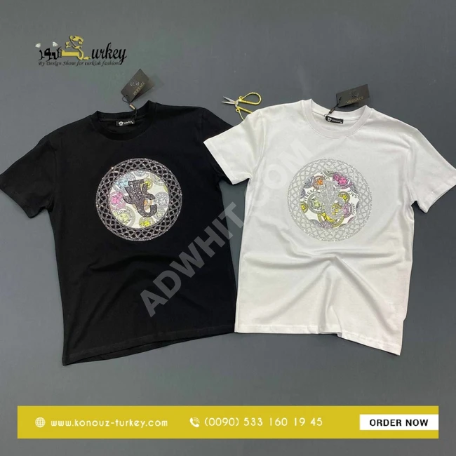 تيشرت رجالي