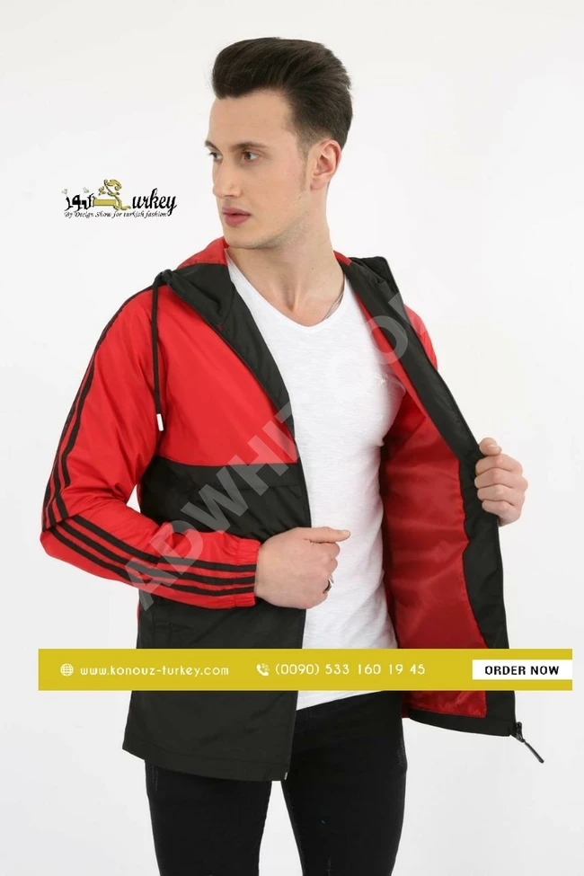 بيجامة رياضة رجالية