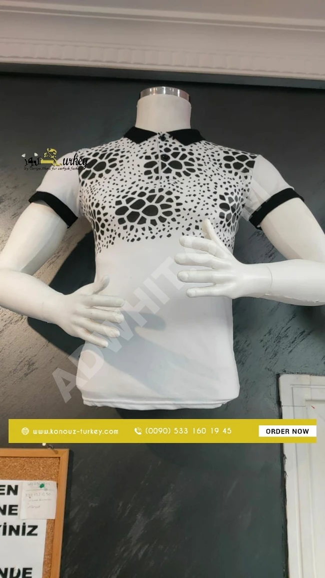 تيشرت رجالي