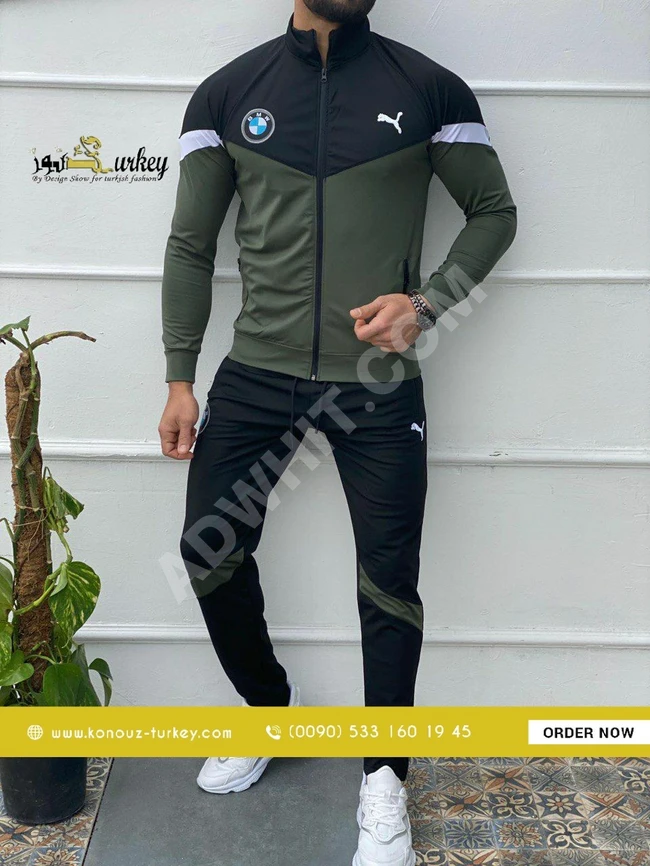 بيجامة رياضة رجالية