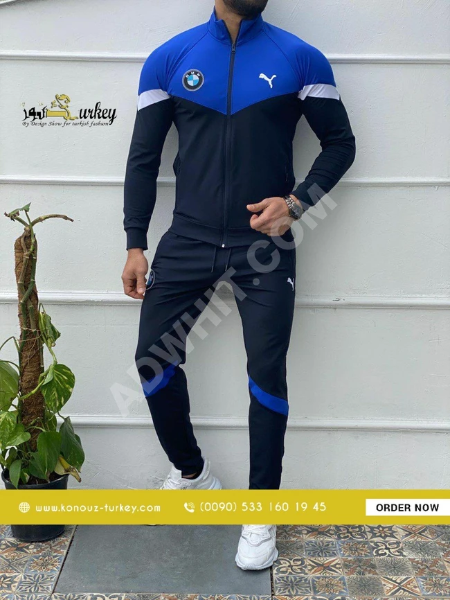 بيجامة رياضة رجالية