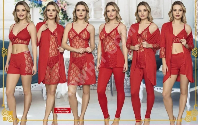 طقم حريم السلطان نسائي 