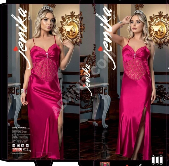 لانجري نسائي طويل 