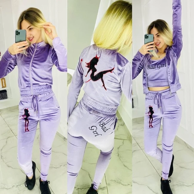 بيجاما مخمل نسائية ثلاث قطع