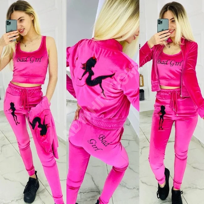 بيجاما مخمل نسائية ثلاث قطع