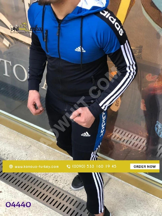 بيجامة رجالي