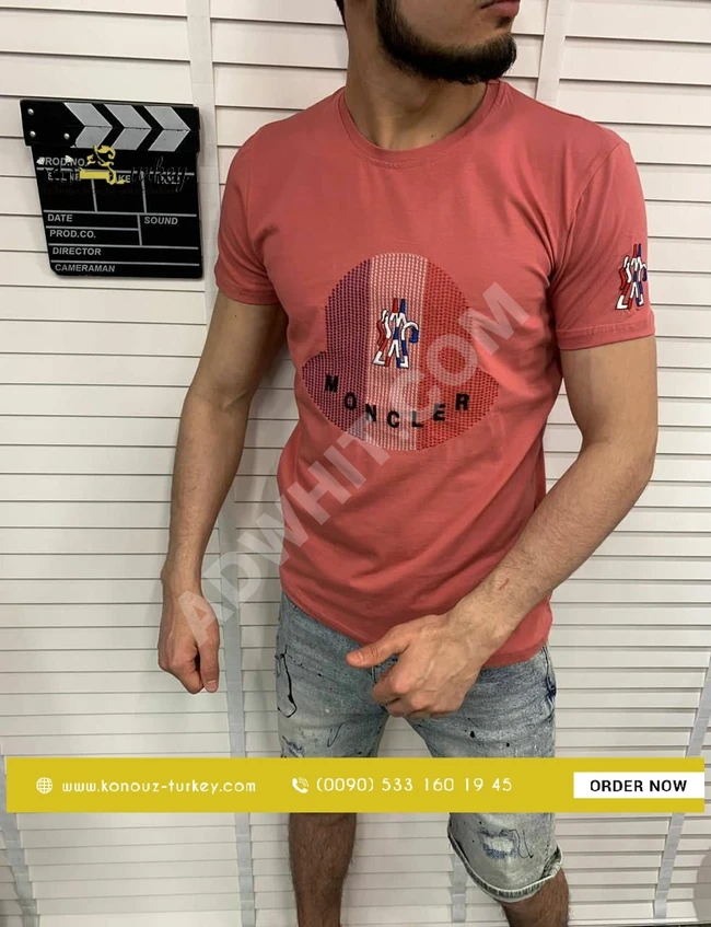 تيشرت رجالي