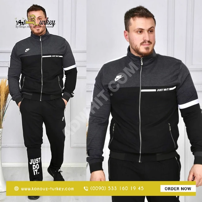 بيجامة رجالي