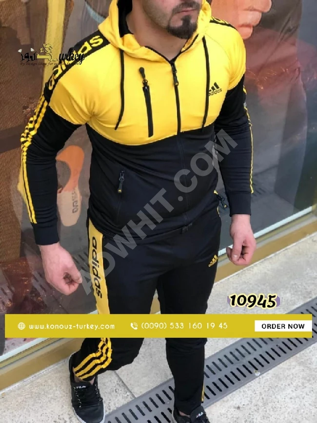 بيجامة رجالي