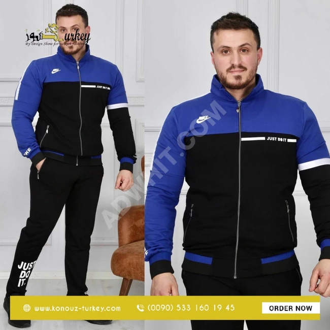 بيجامة رجالي