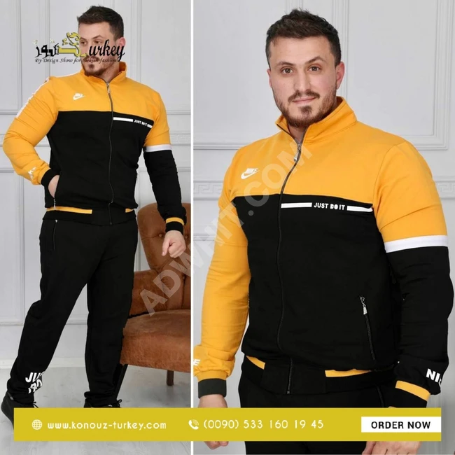 بيجامة رجالي