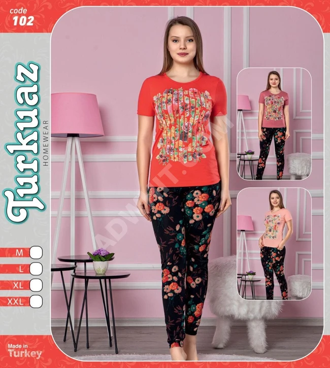 بيجاما نسائية بألوان وأشكال مختلفة