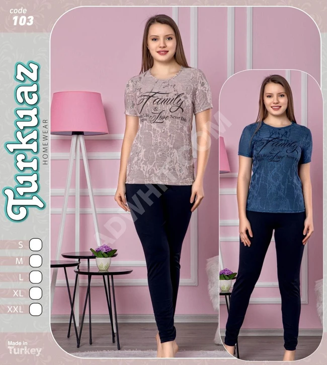 بيجاما نسائية بألوان وأشكال مختلفة