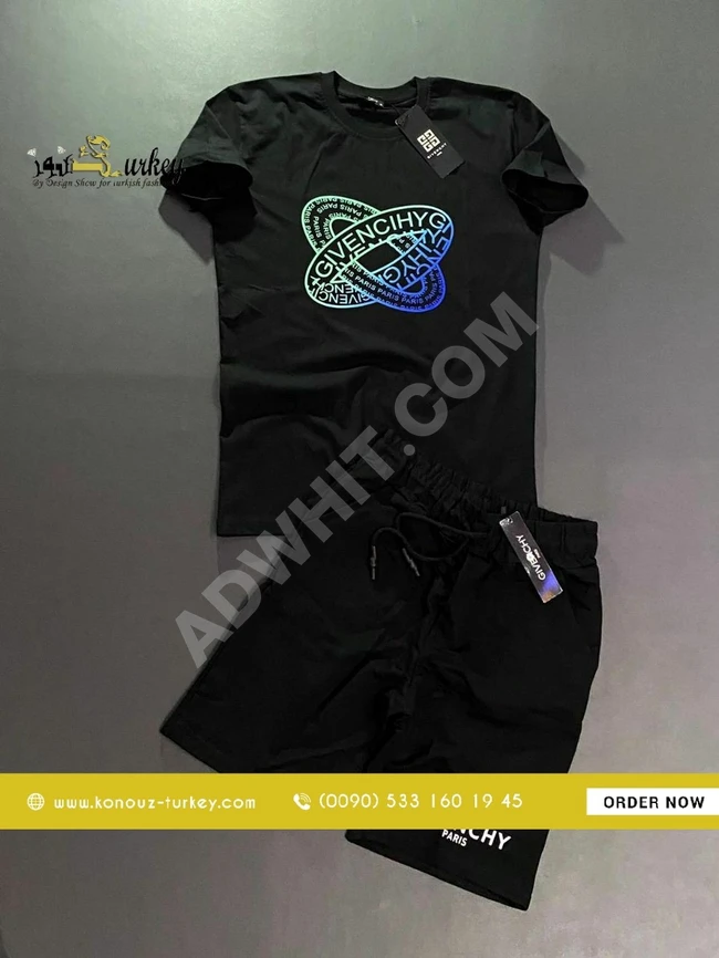 بيجامة رجالية