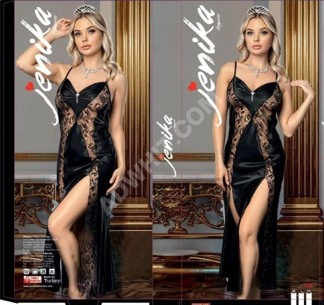 لانجري نسائي طويل