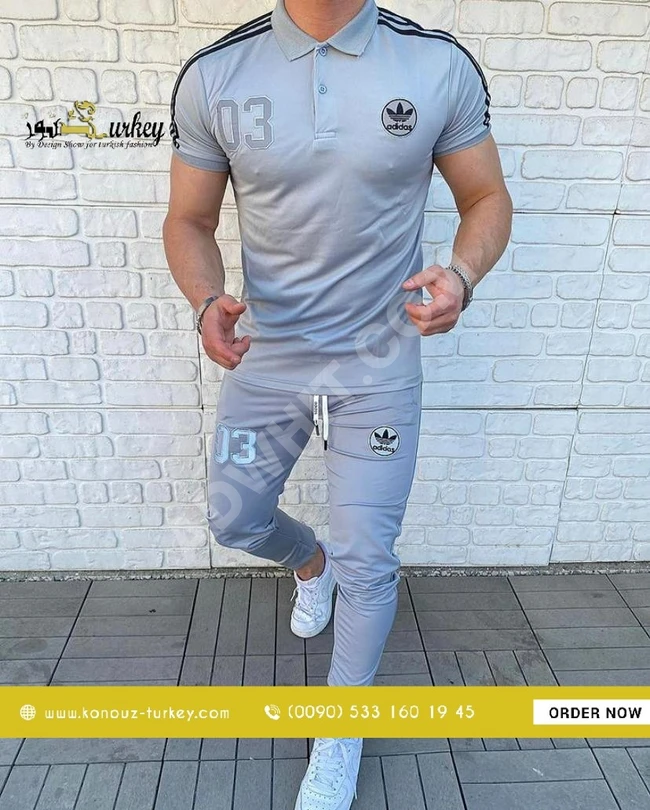 طقم رياضة رجالي