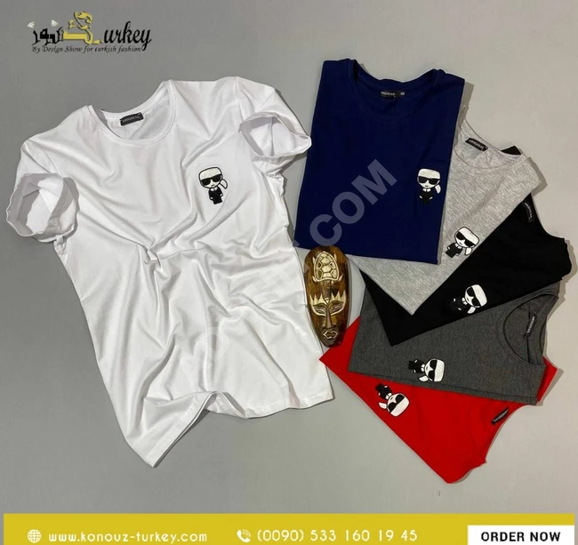 تيشرت رجالي