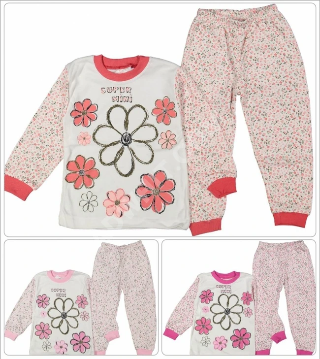 بيجاما صيفي 